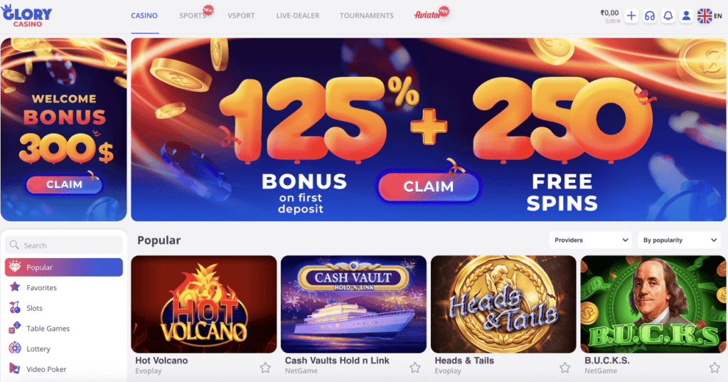 Free Spins at Glory Casino